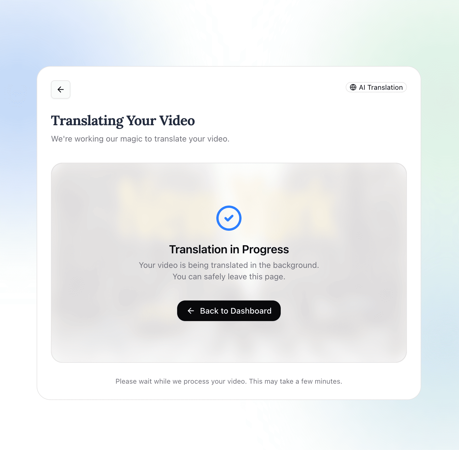 Download screen